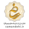 نماد ساماندهی پایگاه‌های اینترنتی
