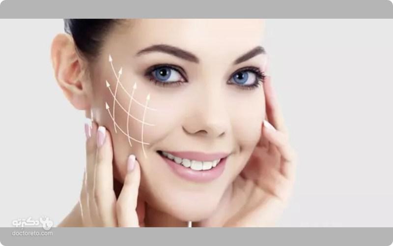لیفت گونه چیست؟ چند نوع روش برای لیفتینگ گونه وجود دارد؟