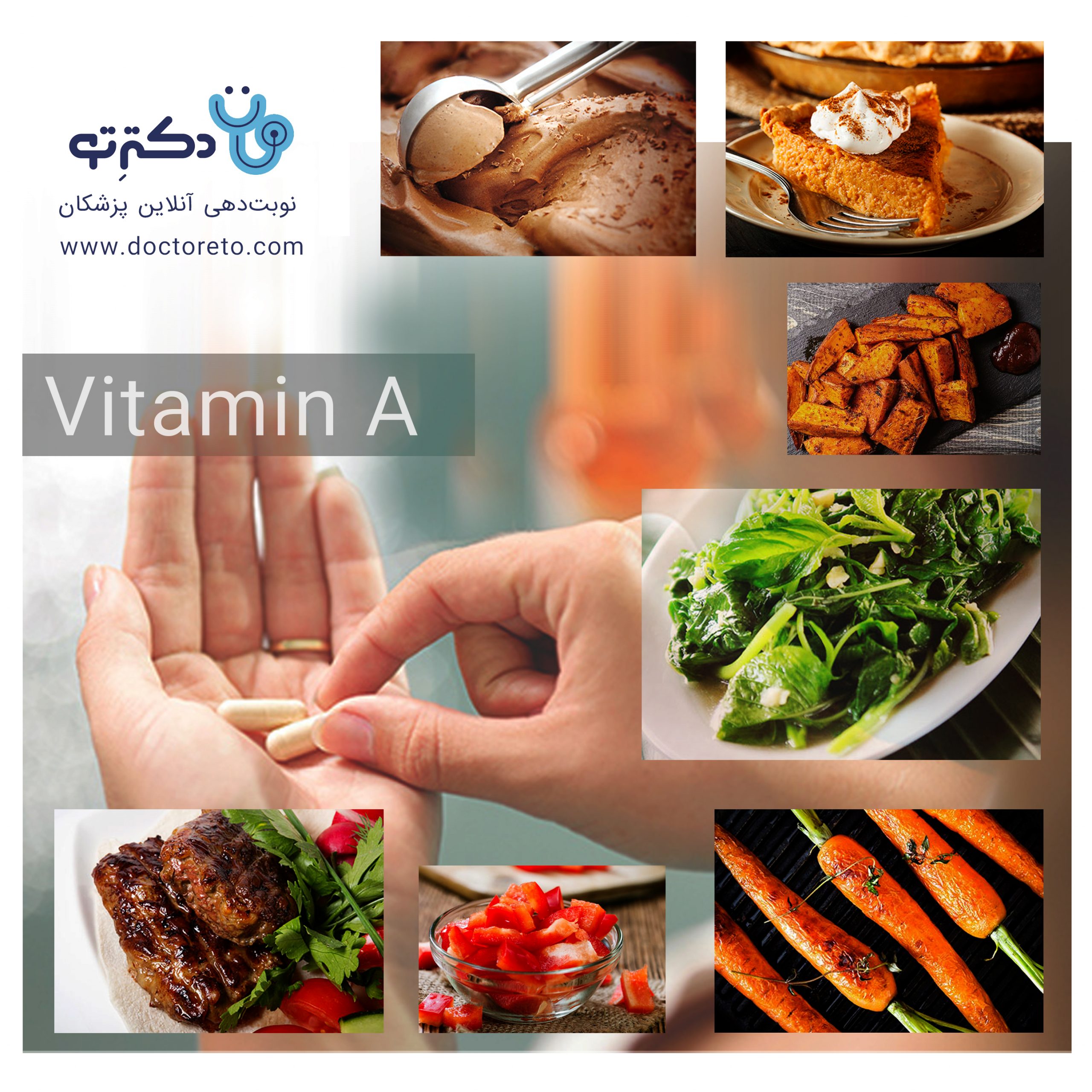 vitamin A