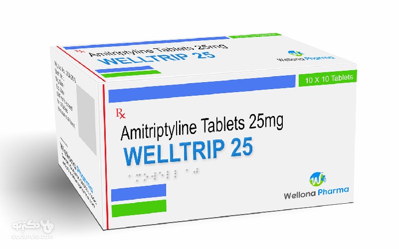 آمی تریپتیلین ۲۵ چیست؟