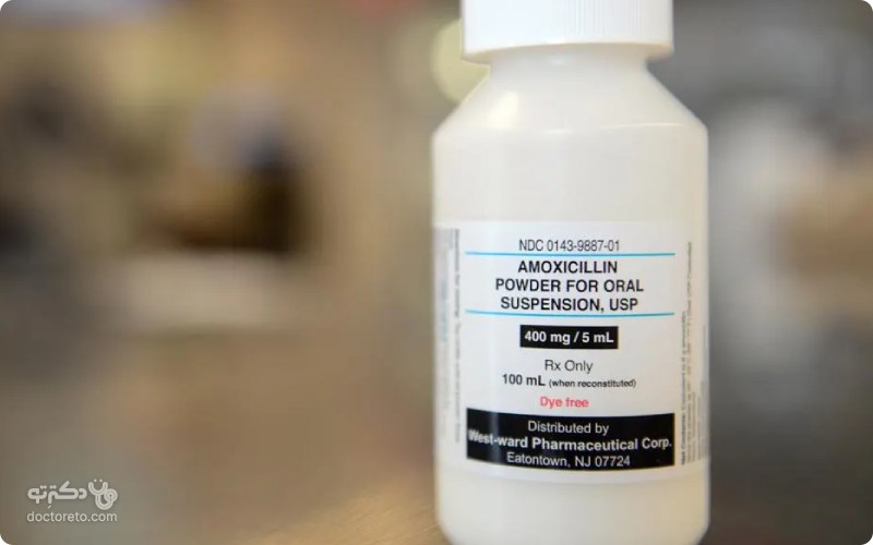 داروی آموکسی سیلین چیست؟ کاربرد و عوارض مصرف آن
