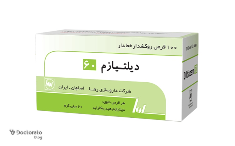 دیلتیازم برای چیست؟ نحوه مصرف و عوارض آن