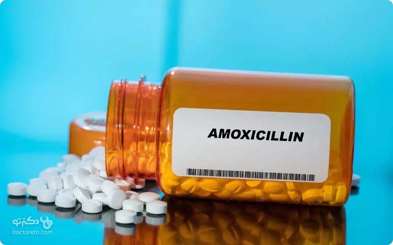 آموکسی سیلین و کاربرد آن