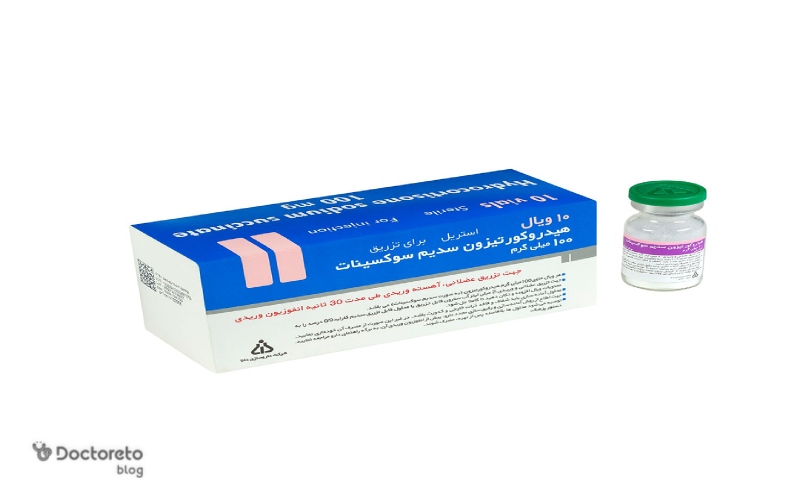 آمپول هیدروکورتیزون برای حساسیت پوستی خوب است؟