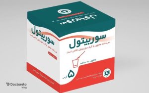 داروی سوربیتول چیست؟ کاربرد و عوارض مصرف آن