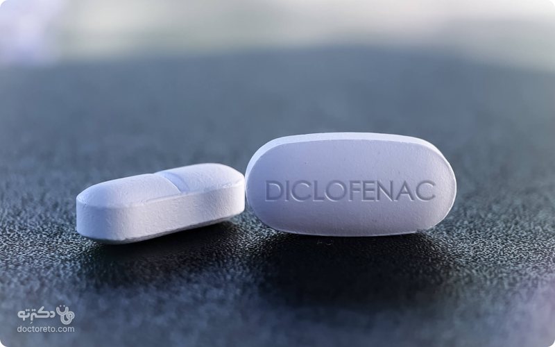 داروی دیکلوفناک چیست و چه کاربردی دارد؟