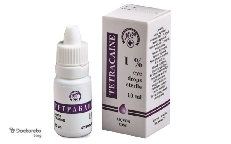 کاربرد و نحوه مصرف قطره چشمی و پماد تتراکائین چیست؟