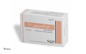 قرص دوکسپین برای چیست؟ راهنمای نحوه مصرف و عوارض آن