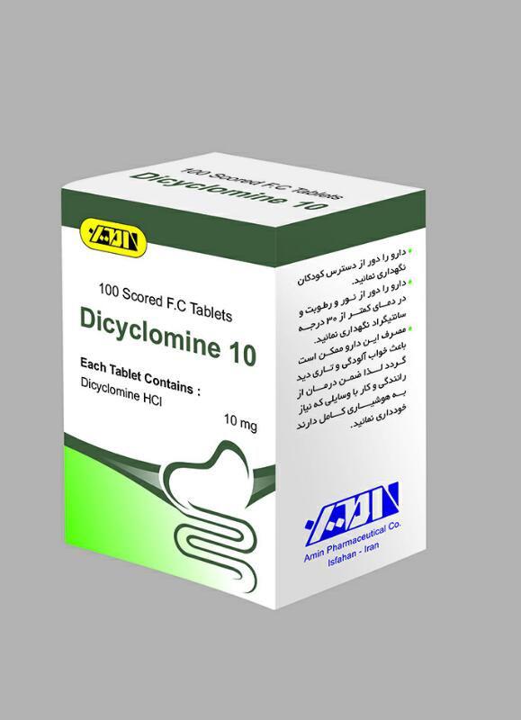 dicyclomine