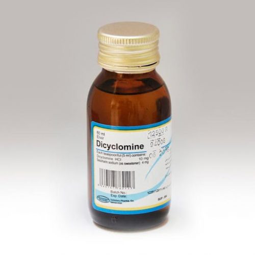 قرص دی سیکلومین برای چیست؟ عوارض و موارد مصرف شربت و آمپول دی سیکلومین مجله سلامت دکترتو