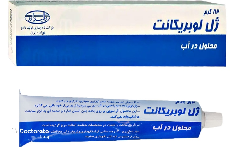 عکس ژل لوبریکانت