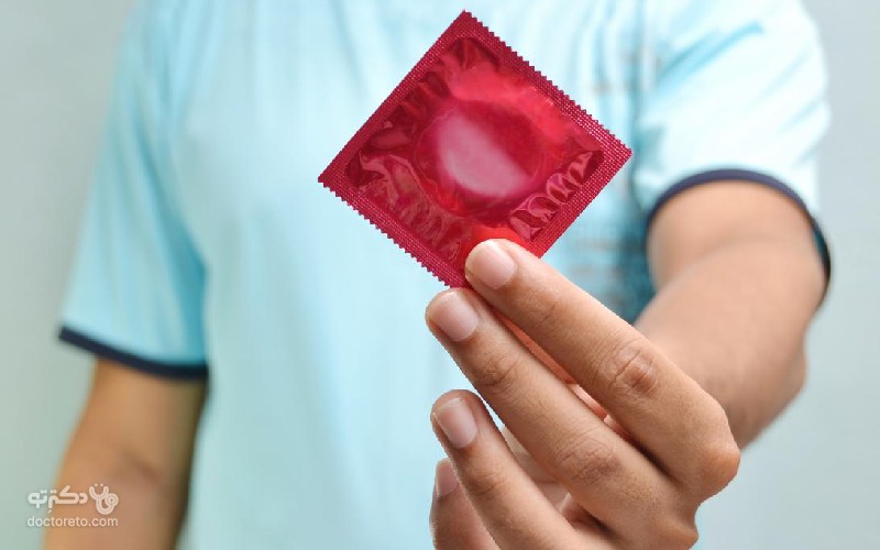 برای پیشگیری از بارداری کاندوم مناسب است