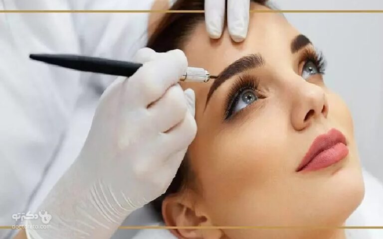 کاشت ابرو روشی دائمی برای زیبایی ابروها