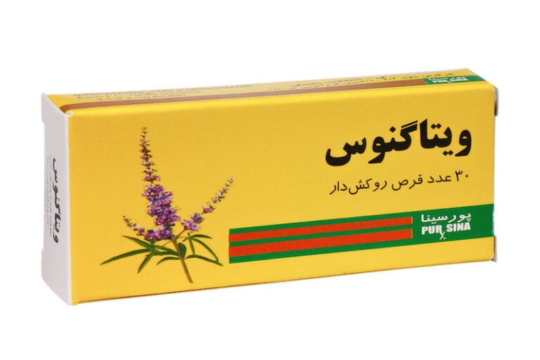 داروی ویتاگنوس بهترین دارو برای تنظیم هورمونی زنان؟