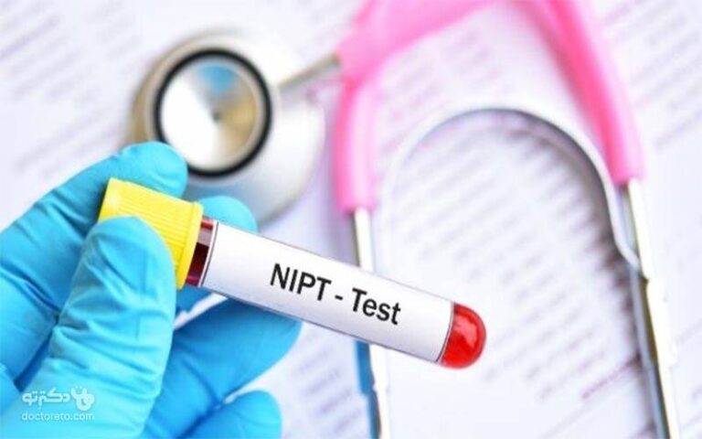 آزمایش NIPT چیست؟ آیا برای خانم های باردار ضروری است؟