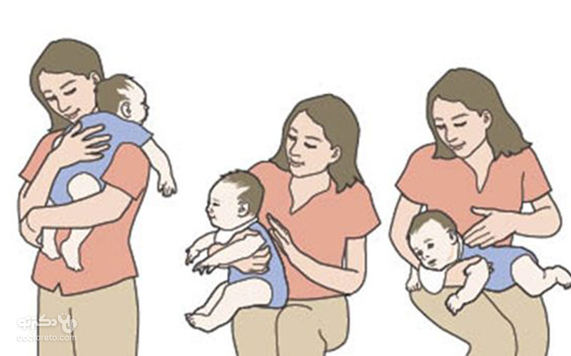 سه تکنیک مهم برای آروغ گرفتن نوزاد شامل قرار دادن رو روی شانه، روی پا و روی زانو است.