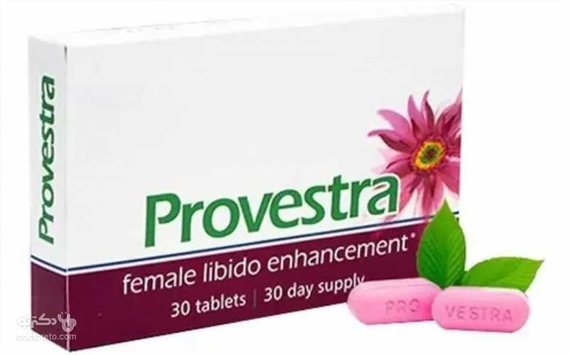 یکی دیگر از داروهای افزایش‌دهنده میل جنسی در زنان، مکمل گیاهی Provestra است.