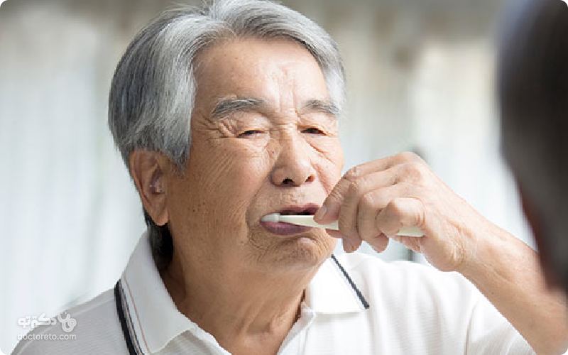 درمان عفونت لثه دندان مصنوعی (عفونت لثه سالمندان) چیست؟