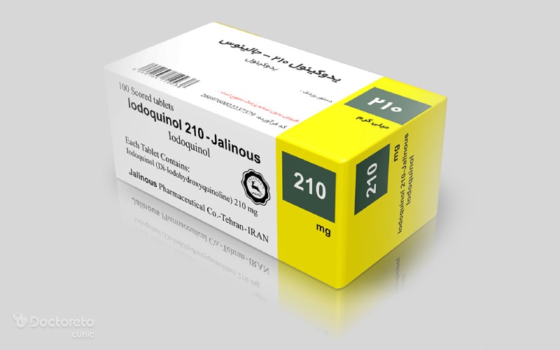 داروی یدوکینول چیست؟ کاربرد و عوارض مصرف قرص يدوكينول