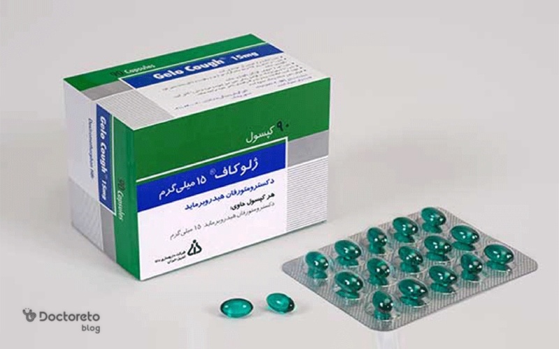 عکس قرص ژلوکاف