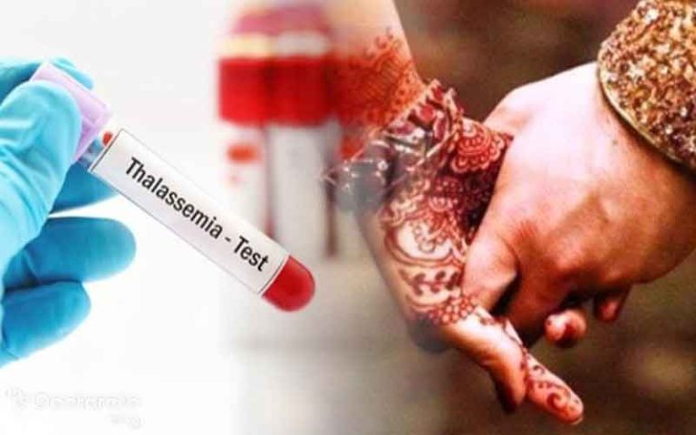 تالاسمی و ازدواج؛ آیا افراد مبتلا به تالاسمی میتوانند ازدواج کنند؟