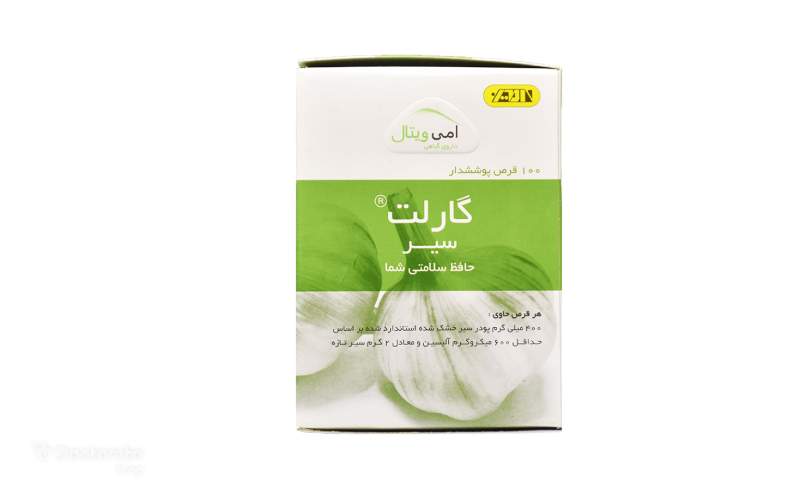 قرص سیر گارلت برای لاغری چیست؟