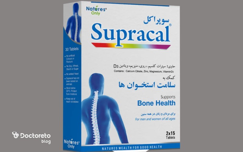 آیا قرص سوپراکل باعث ریزش مو می‌شود؟