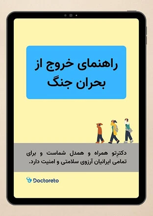 book-1