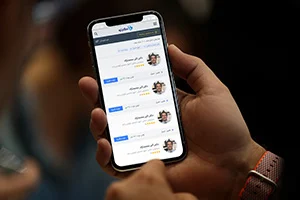 دکترتو: نوبت دهی اینترنتی و مشاوره آنلاین پزشکان ایران